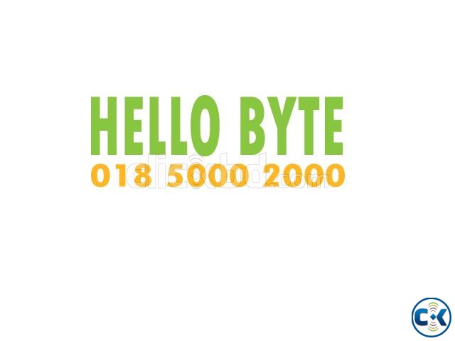 hello byte dialer reseller 01850002000 large image 0