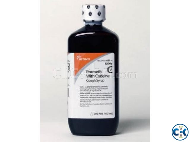 Buy Activis cough syrup large image 0