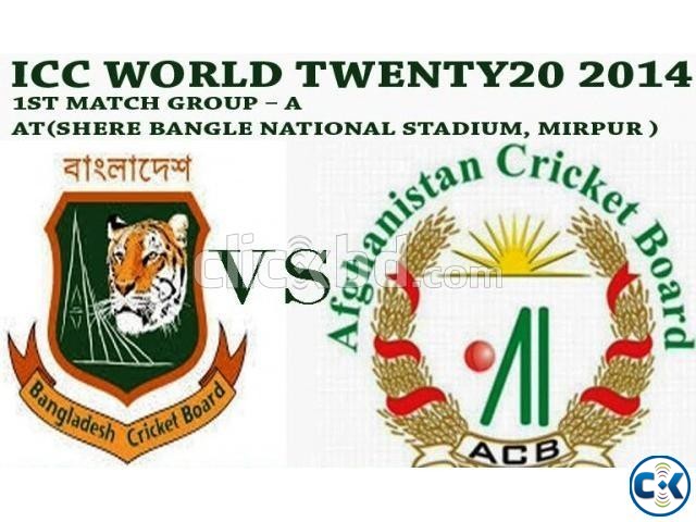 Bangladesh Vs England ODI Ticket large image 0
