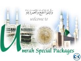 Umrah 2021 2022 উমরাহ্ হজ্জ প্যাকেজ