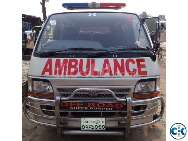 Hiace Ambulance large image 0