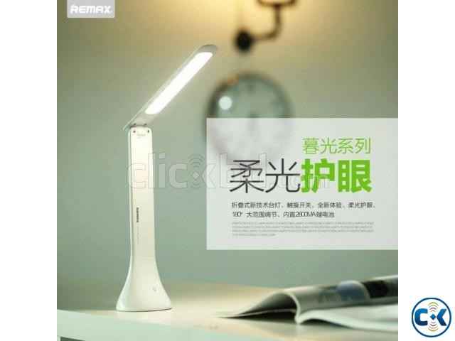 ORIGINAL REMAX LED LAMP large image 0