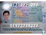 EUROPE Student Work Visa