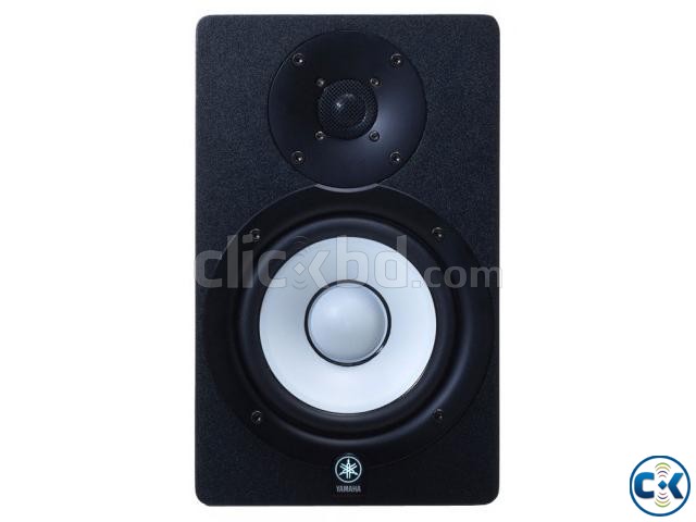 Yamaha Professional Studio Monitor large image 0