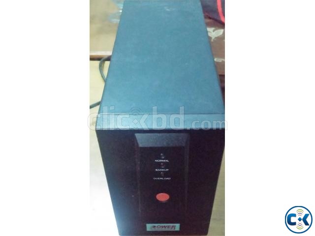 Power Guard UPS 1200VA large image 0