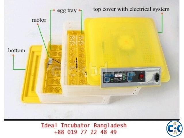 Egg Incubator large image 0