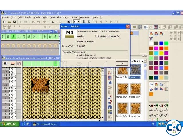 stoll m1 plus knitting CAD CAM software large image 0