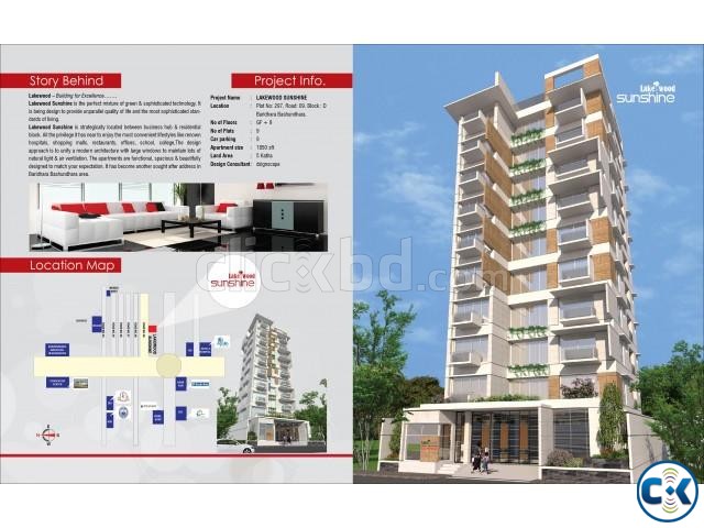 EXCLUSIVE 1850 SQFT FLAT BASHUNDHARA large image 0