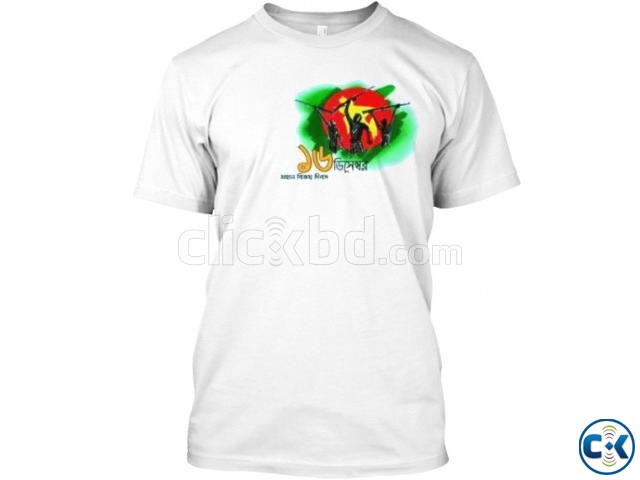 16 December t-shirts from teespring large image 0