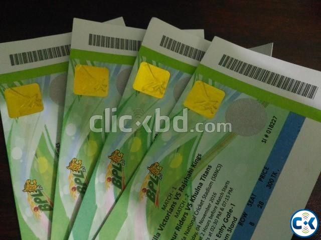 bpl t20 ticket vip gallary large image 0