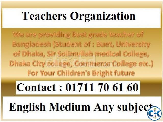 SAT GED GRE IELTS HOME TUTOR AT GULSHAN 01711706160 large image 0