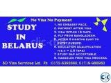 Study in Belarus