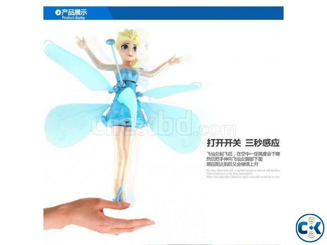 FLYING FAIRY HELICOPTER -উড়ন্ত পরী large image 0