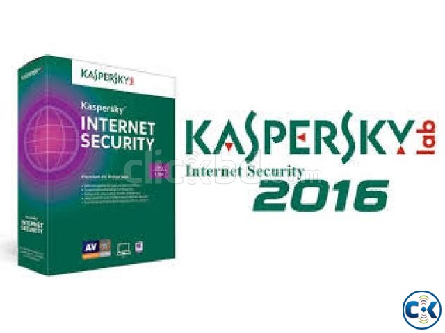 Antivirus 300 Internet Security for PC large image 0