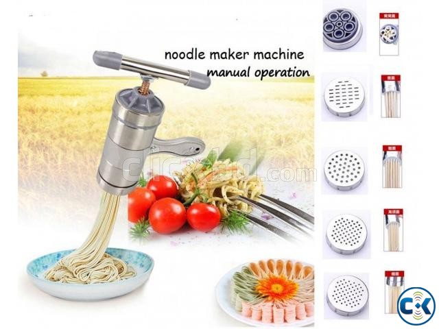 NOODLE MAKER নুডুলস মেকার 2 large image 0