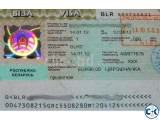 belarus visa