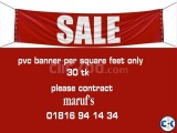 pvc banner