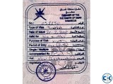 qatar and oman full geranty visa
