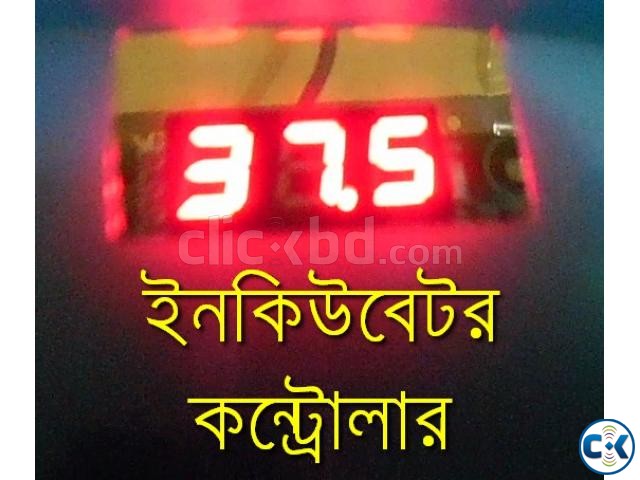 Automatic Incubator temperature Controller Bangladesh large image 0