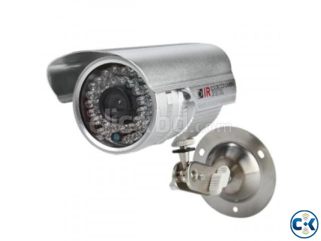 1 Pcs IP Camera price in BD large image 0