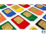 VIP Serial SIM