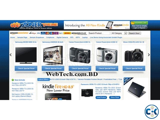 Amazon Affiliate Website Design and Development large image 0