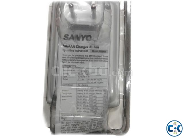 SANYO NC-MQN04 RECHARGEABLE 2700mAh large image 0