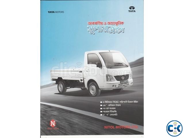 TATA SUPER ACE large image 0