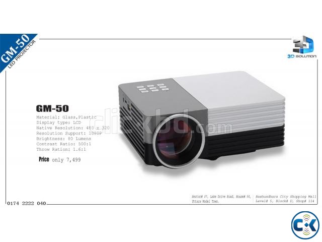 Multimedia Projector large image 0