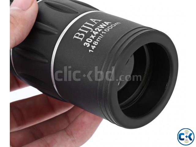 Monocular Telescope 600M-8000M large image 0