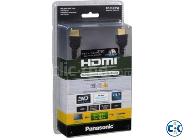 ULTIMATE 2M Full HD 3D 4K HDMI Cable large image 0