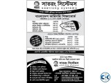 IT training in Barisal