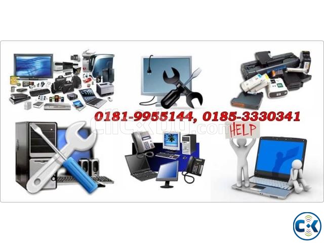 Computer And Laptop Repair Home Service Badda large image 0