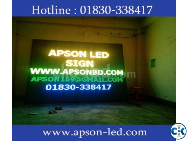 LED Billboard in Bangladesh large image 0