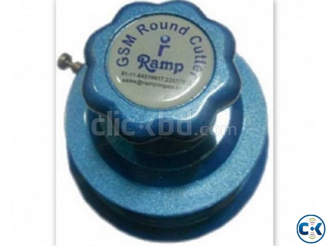 Gsm cutter Supplier In Bangladesh large image 0