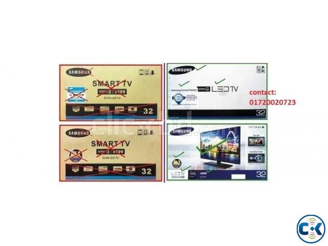 SUPERVISION FOR ORIGINAL IDENTIFY REAL OR FAKE LED TV s large image 0