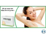 SKIN FOOD যৌনাঙ্গ ও বগলের কালো দাগ দূর করে