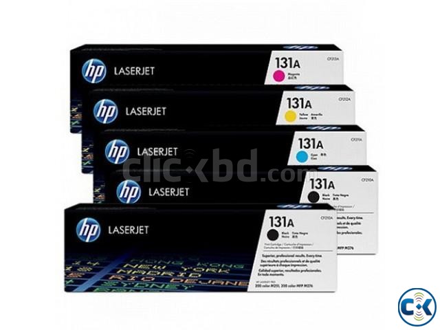 HP 131A SET LaserJet Toner Cartridge CMYKK SET-HP-131A large image 0