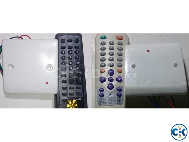 remote switch large image 0