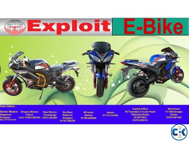 Exploit - R1 Electric Bike large image 0