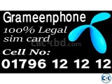 V VIP SIM Card ad 0171111 XY 11 01788866666