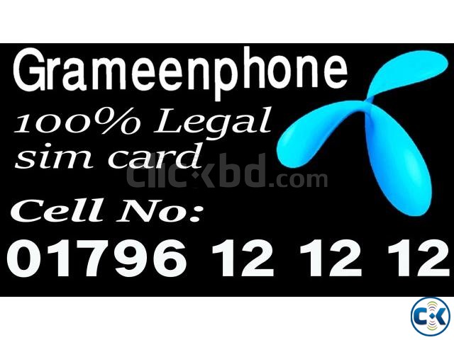 V VIP SIM Card ad 0171111 XY 11 01788866666 large image 0