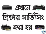 Printer service in Mohakhali-01687067337 01777247641