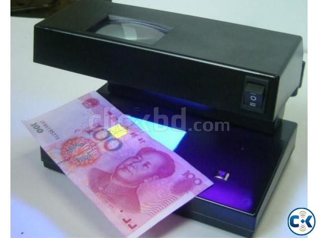 Money detector large image 0