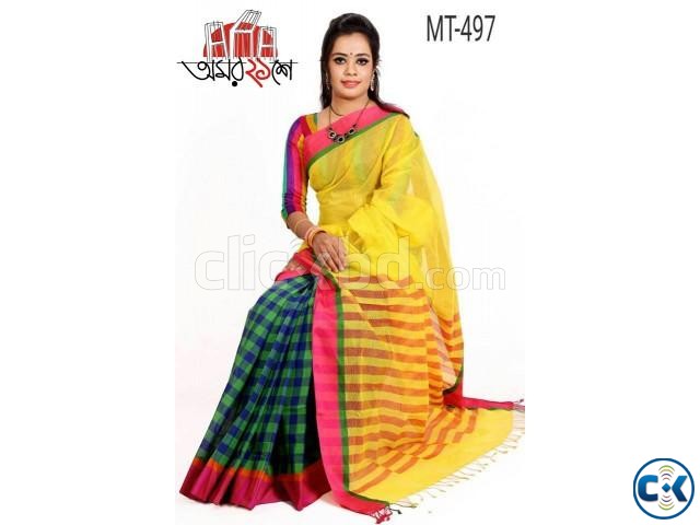 Tangail Saree Store টাঙ্গাইল শাড়ী ষ্টোর large image 0