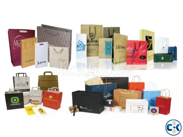Shopping Bag Prints etc large image 0