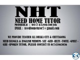 A LEVEL O LEVEL STD HOME TUTOR AT DHANMONDI 01745863036