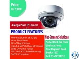 4 Mega Pixel IP Camera