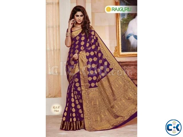 Original Rajguru Silk Katan Saree -1pc large image 0