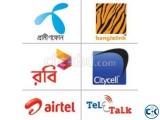 Low cost Vvip sim card sale.